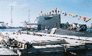 Yankee class